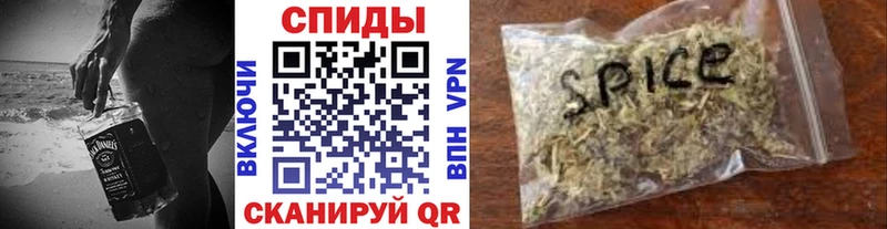БУТИРАТ буратино  Купить где  Каменногорск 