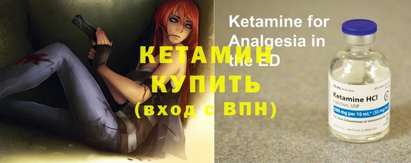 каннабис Заводоуковск