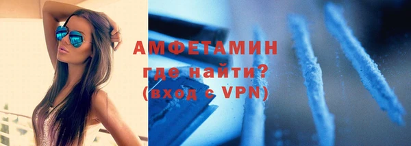 каннабис Заводоуковск