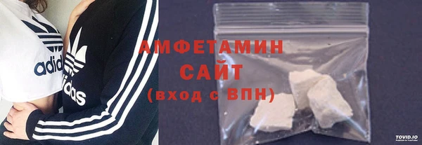 каннабис Заводоуковск