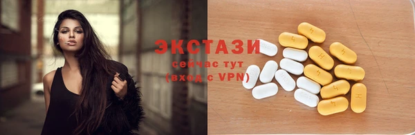 марки nbome Заволжск