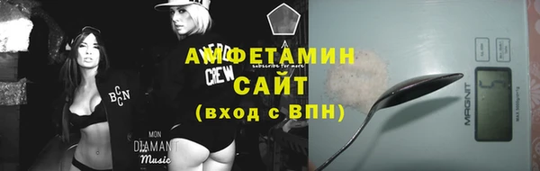 каннабис Заводоуковск