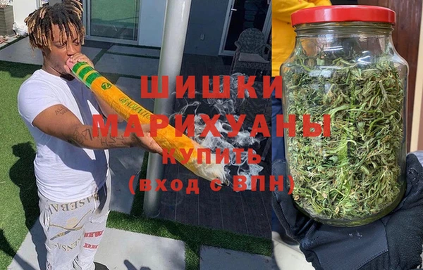 марки nbome Заволжск