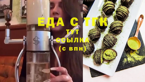 марки nbome Заволжск