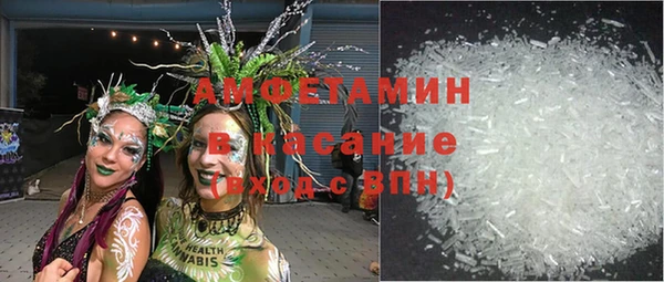 каннабис Заводоуковск