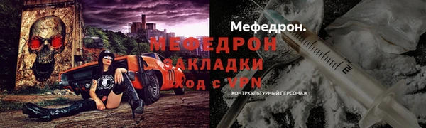 марки nbome Заволжск