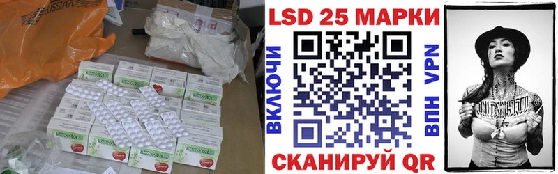 Купить  Каменногорск  ЛСД экстази ecstasy 